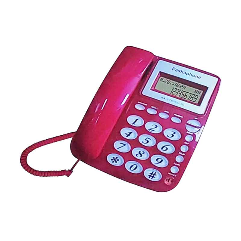 Pashaphone Ενσύρματο Σταθερό Τηλέφωνο Γραφείου KX-T8009CID - Telefone Pashaphone