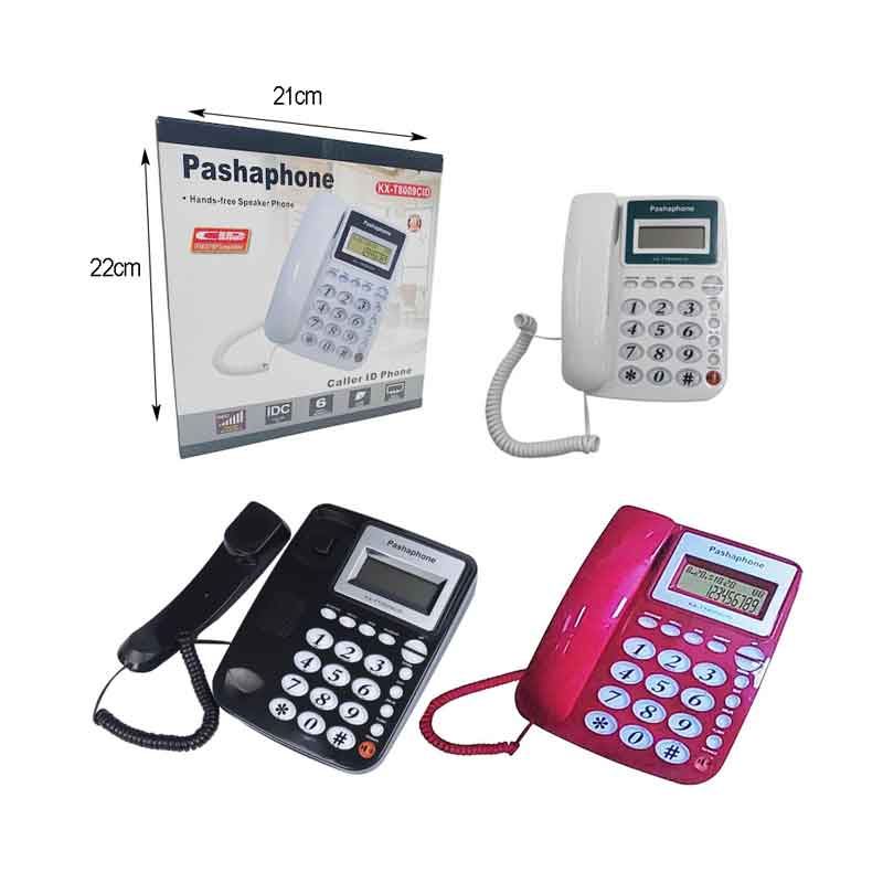 Pashaphone Ενσύρματο Σταθερό Τηλέφωνο Γραφείου KX-T8009CID - Telefone Pashaphone