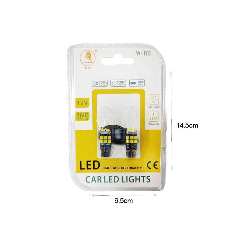 EJC Λάμπες Αυτοκινήτου 15Led 12V-24 2τμχ ψυχρό φως – LED light EJC