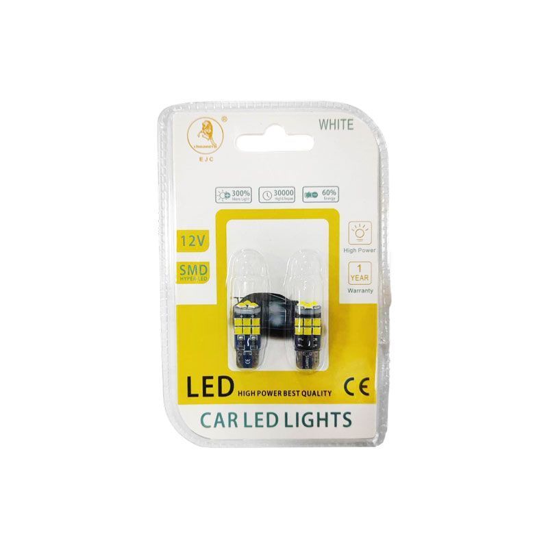 EJC Λάμπες Αυτοκινήτου 15Led 12V-24 2τμχ ψυχρό φως – LED light EJC