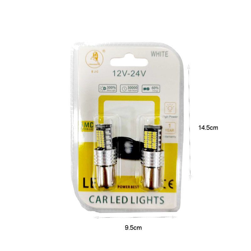 EJC Λάμπες Αυτοκινήτου 3014-60SMD-1156 12V-24 2τμχ ψυχρό φως – LED light EJC