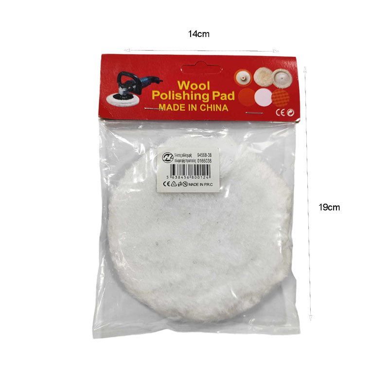 Σφουγγαράκι για καθαρισμό αυτοκινήτου - Car cleaning wool pad OEM