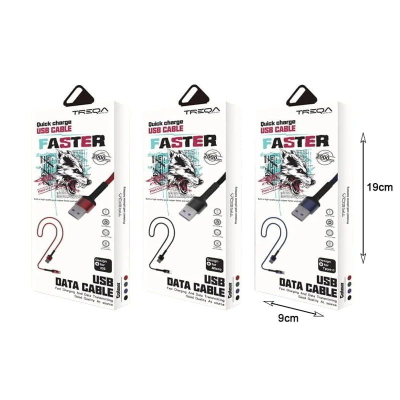 Treqa Καλώδιο φόρτισης USB Καλώδιο 2m IOS 2M CA-8562 - Quick charge USB cable OEM