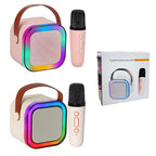 Φορητό Ηχείο με Μικρόφωνο για Καραόκε - Colorful Karaoke Music Speaker Sound System - Γαλάζιο - Λευκό - Μπεζ - Ροζ OEM