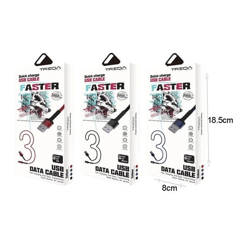 Treqa Καλώδιο φόρτισης USB Καλώδιο IOS 3M CA-8572 - USB Cable Treqa