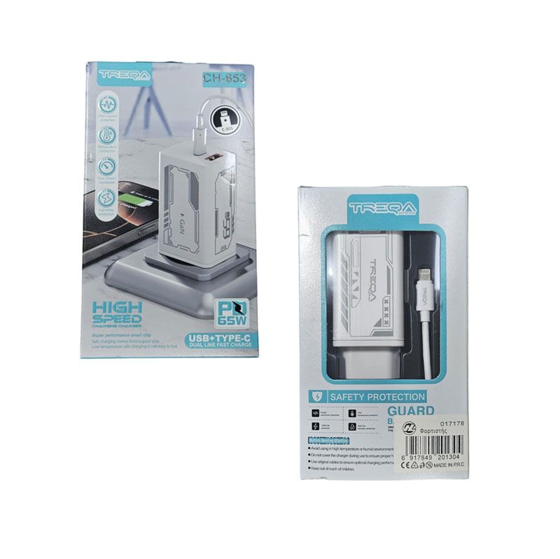 Treqa Φορτιστής Ταχείας Φόρτισης PD 65W – USB & Type-C CH-653 - Fast Charger OEM