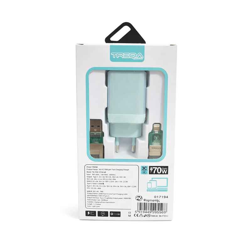 Treqa Φορτιστής με Καλώδιο 4-σε-1 70W GaN 1A+1C - 70W GaN 1A+1C Fast Charging Charger with 4-in-1 Cable OEM