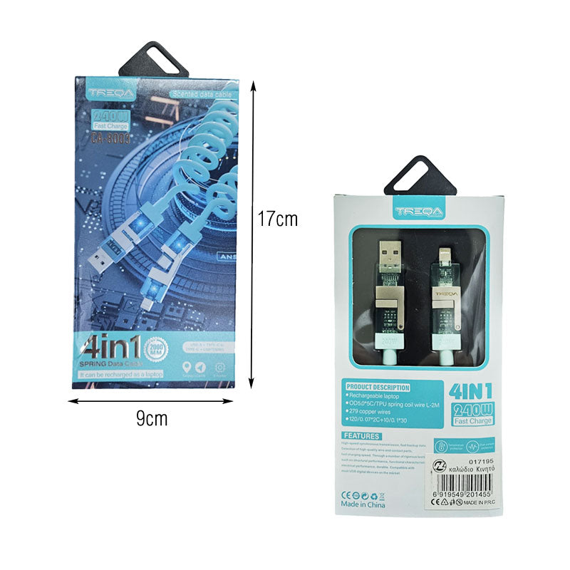 Treqa Καλώδιο Φόρτισης και Δεδομένων 4 σε 1 CA-8003 – Fast Charge Data Cable Treqa