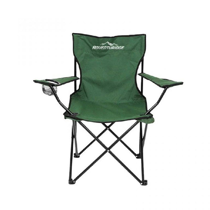 Πτυσσόμενη Καρέκλα με Ποτηροθήκη - Folding Chair - Κόκκινο - Μπλε - Πράσινο OEM