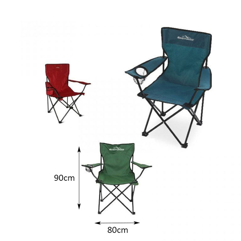 Πτυσσόμενη Καρέκλα με Ποτηροθήκη - Folding Chair - Κόκκινο - Μπλε - Πράσινο OEM