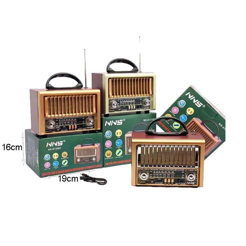 NNS Ραδιόφωνο NS-8135BT - Radio - Καφέ - Σκούρο καφέ NNS