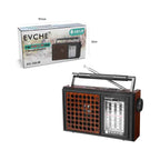 Φορητό Ραδιόφωνο 7 Μπαντών FM AM LW SW EVCH ΕC-32LW - EVCH EC-32LW 7 Band Portable Radio FM AM LW SW - Καφέ - Χρυσό OEM