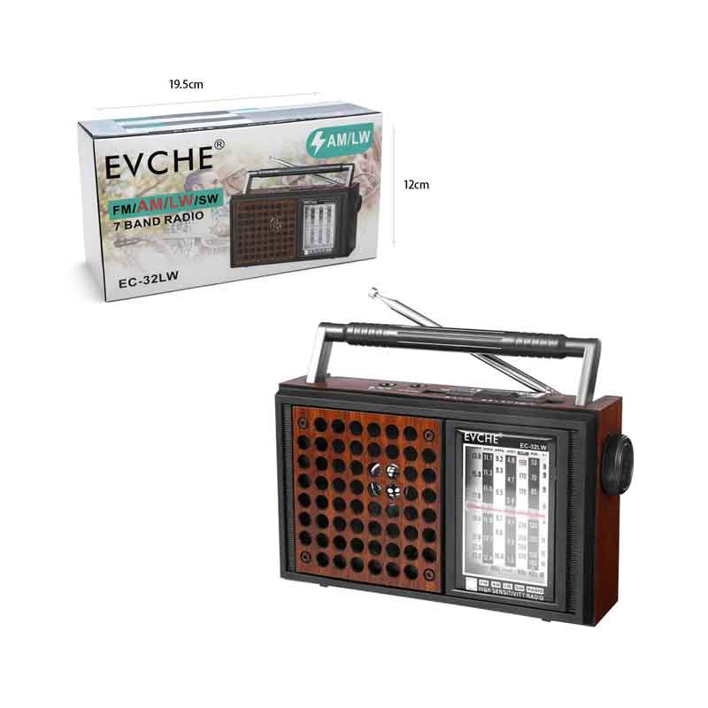 Φορητό Ραδιόφωνο 7 Μπαντών FM AM LW SW EVCH ΕC-32LW - EVCH EC-32LW 7 Band Portable Radio FM AM LW SW - Καφέ - Χρυσό OEM