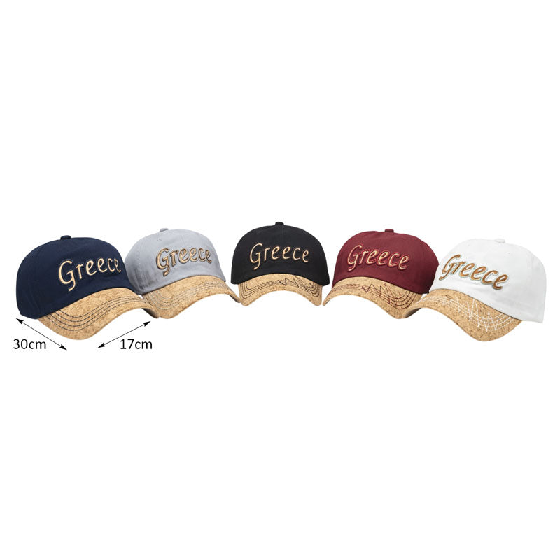 Καπέλο Τζόκεϊ με Κέντημα Greece - Embroidered Baseball Cap - Γαλάζιο - Εκρού - Κόκκινο - Μαύρο - Μπεζ OEM