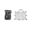 Carsun Δίχτυ αποσκευών αυτοκινήτου 120×80 cm C1882- Car Luggage net Carsun