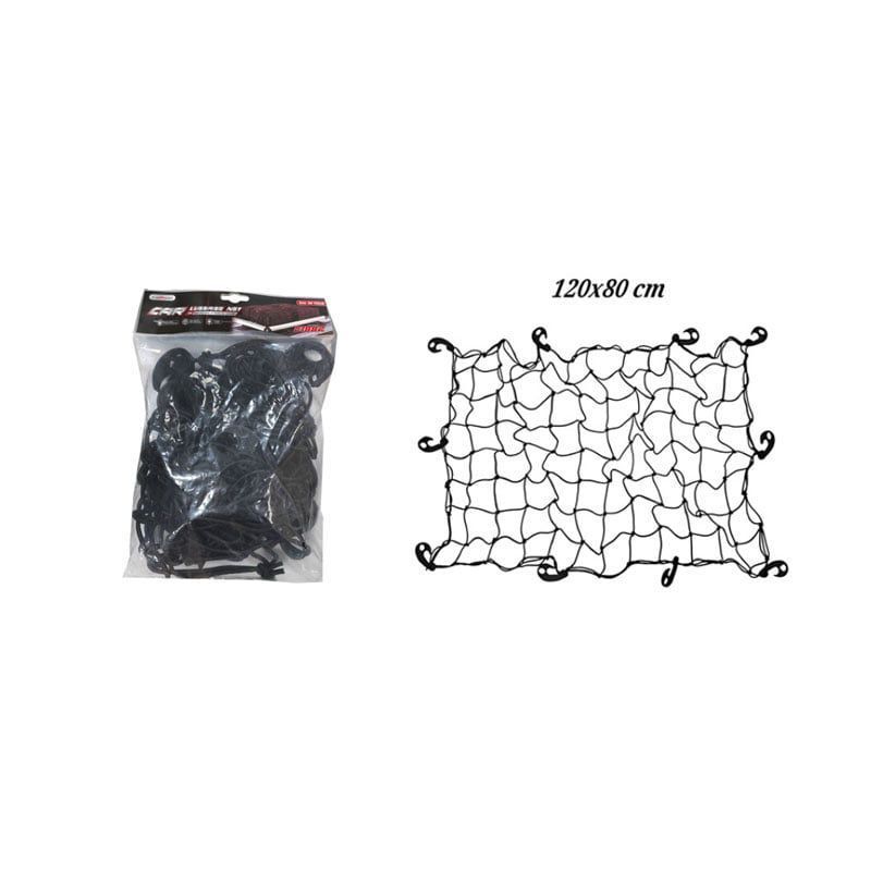 Carsun Δίχτυ αποσκευών αυτοκινήτου 120×80 cm C1882- Car Luggage net Carsun