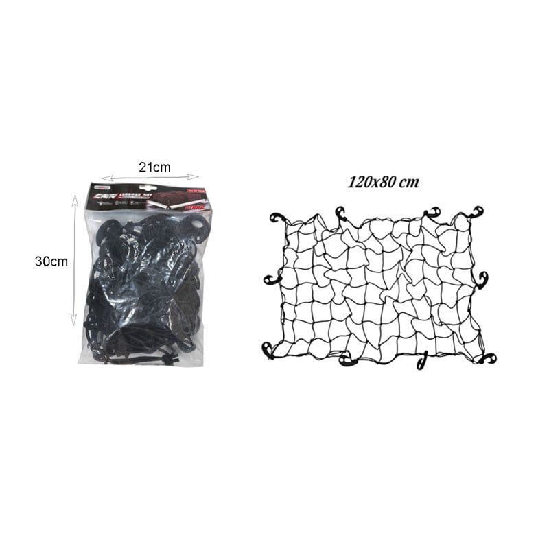 Carsun Δίχτυ αποσκευών αυτοκινήτου 120×80 cm C1882- Car Luggage net Carsun