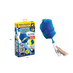 Φτερό Ξεσκονίσματος - Hurricane Spin Duster OEM