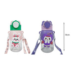 Παιδικό Παγούρι - Kids Water Bottle - Μπεζ - Μπλε - Πράσινο - Ροζ OEM