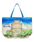 Τσάντα θαλάσσης YY1117 - Χακί BAG TO BAG