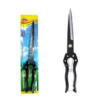 Ψαλίδι κήπου - Gardening pruning scissors OEM