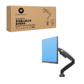 Βάση Οθόνης LED Monitor stand 17"-30" Upgraded Model F80 - Gas Strut Desktop Monitor Mount OEM