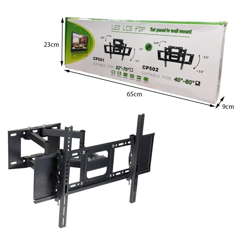 Βάση Τηλεόρασης για 40"-80" CP502- Flat panel tv wall mount OEM