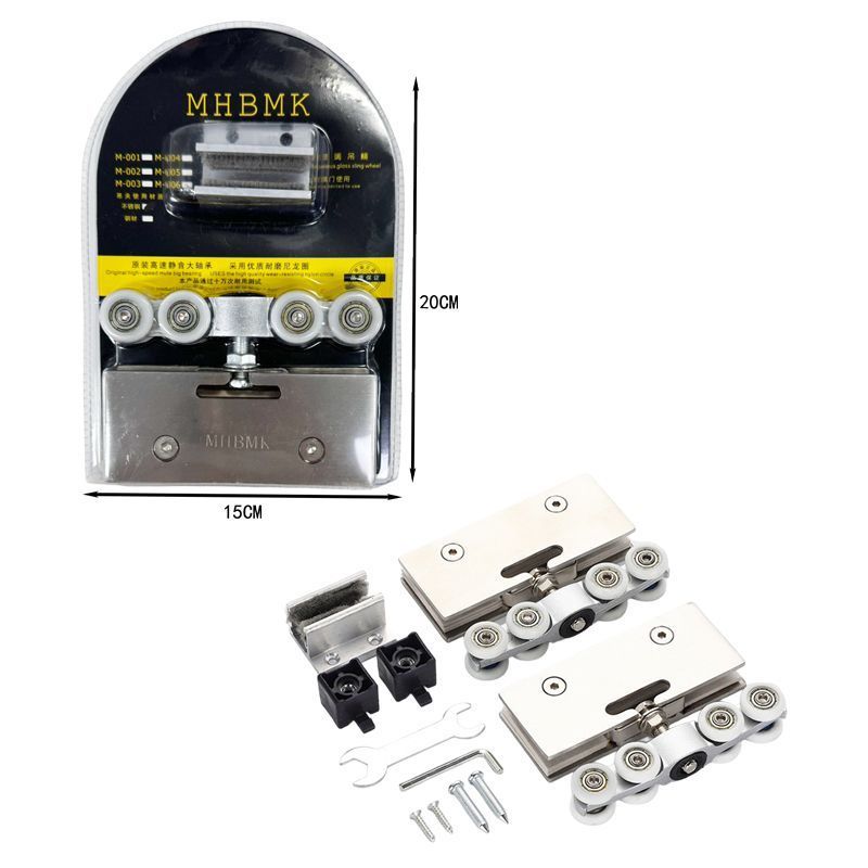 Συρόμενο Εξάρτημα Γυάλινης Πόρτας - Glass Door Sliding Fitting OEM