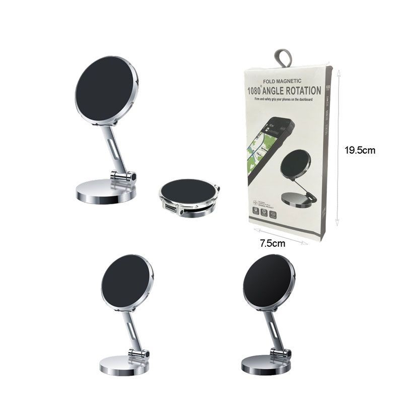 Βάση Κινητού 1080º - 1080º Fold Magnetic Angel Rotation OEM