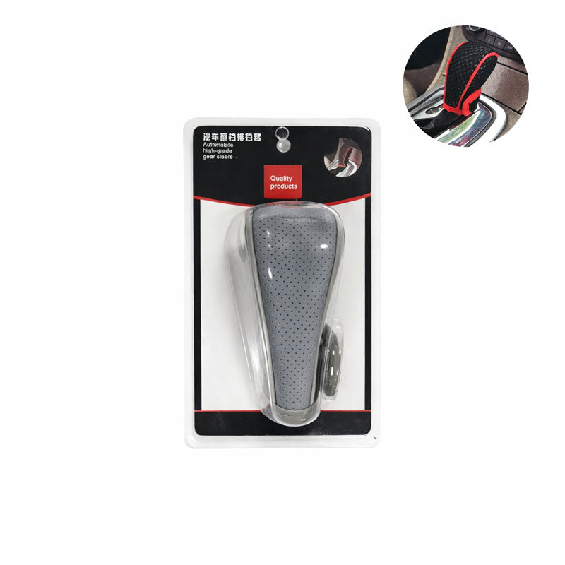 Κάλυμμα Λεβιέ Ταχυτήτων Αυτοκινήτου – Car Gear Shift Cover OEM