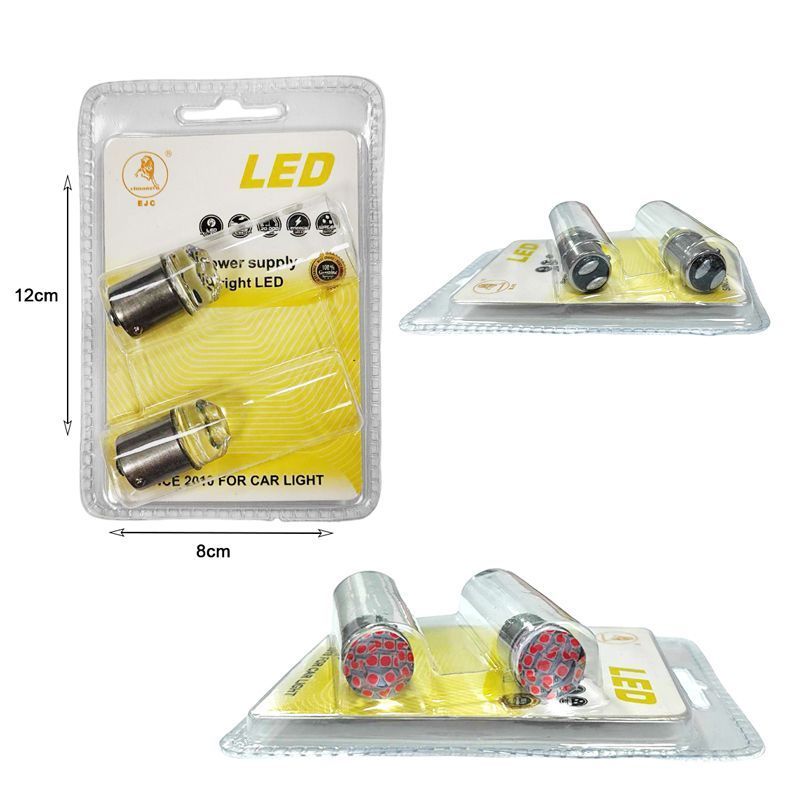EJC Λάμπες Αυτοκινήτου L18N 1157 9LED 12V 2τμχ – Car LED light EJC