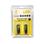 EJC Λάμπες Αυτοκινήτου 2016 T10 15SMD 12-60V 2τμχ – Car LED light EJC