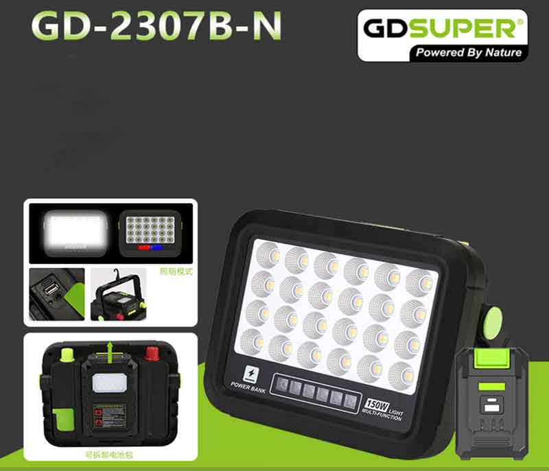 GDSuper Πολυλειτουργικός Προβολέας 150W Έκτακτης Ανάγκης 5V GD-2307B-N - Multi-Function Emergency Flood Light OEM