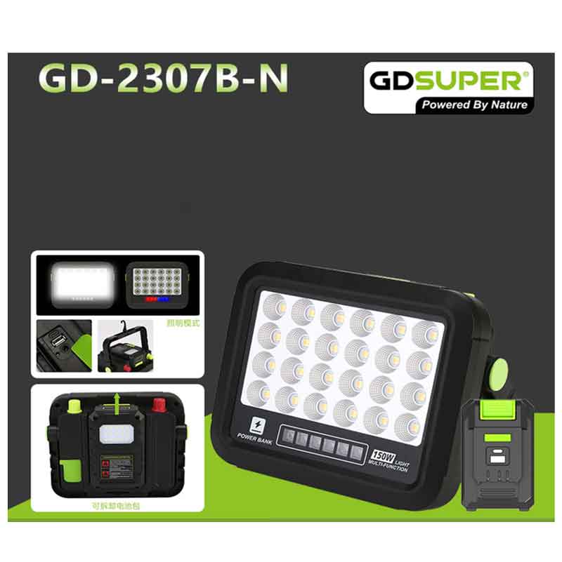 GDSuper Ηλιακό Πακέτο Φωτισμού Προβολέας / Power Bank 300W GD-2308B-N OEM