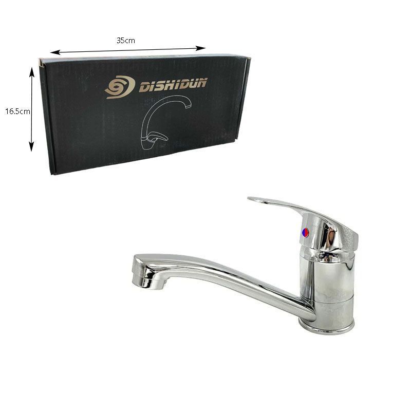 Dishidun Βρύση νεροχύτη - Water tap Dishidun