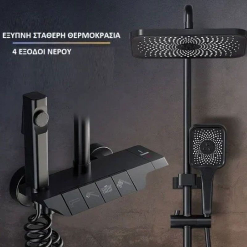 Yimanuo Ρυθμιζόμενη Στήλη Ντουζ με Μπαταρία - Adjustable Shower Column with Faucet OEM