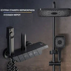 Yimanuo Ρυθμιζόμενη Στήλη Ντουζ με Μπαταρία - Adjustable Shower Column with Faucet OEM