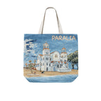 Τσάντα Θαλάσσης Paralia - Beach Tote Bag OEM