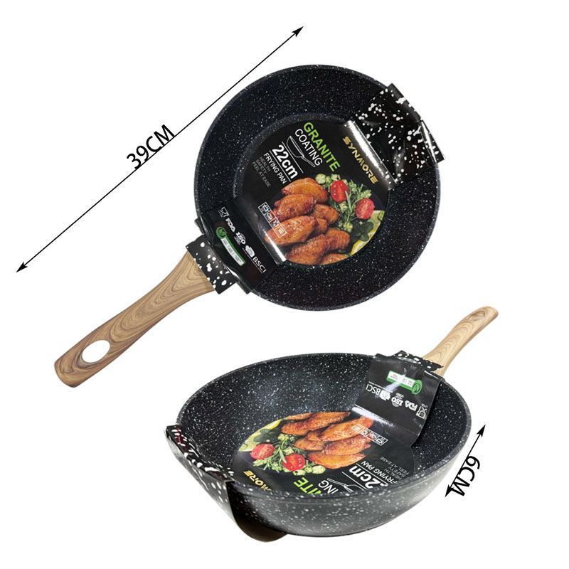 Synamore Τηγάνι Βαθύ Αντικολλητικό 22cm - Fry Pan Synamore