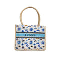Τσάντα Θαλάσσης Greece- Beach bags OEM