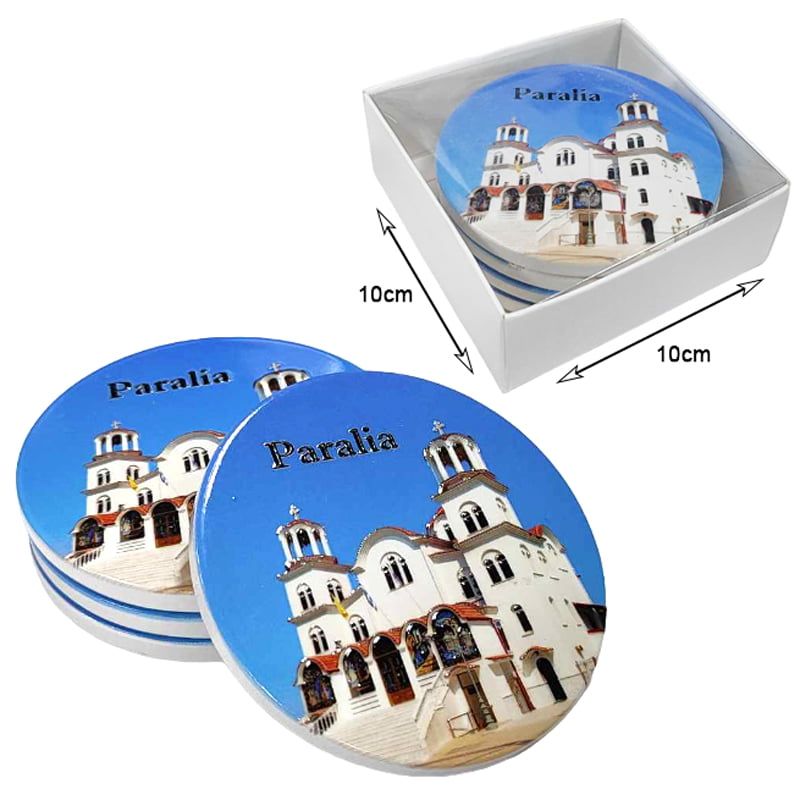 Σετ σουβέρ Paralia 4τμχ - Coaster set 4pcs OEM