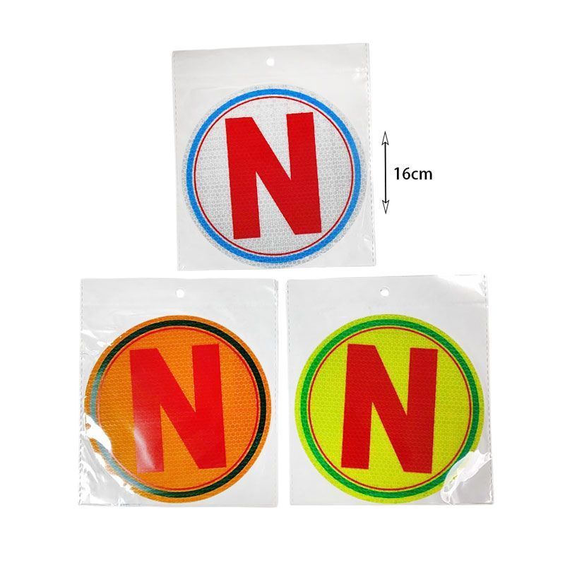 Ανακλαστικό Αυτοκόλλητο N Νέος Οδηγός - Sticker new driver OEM
