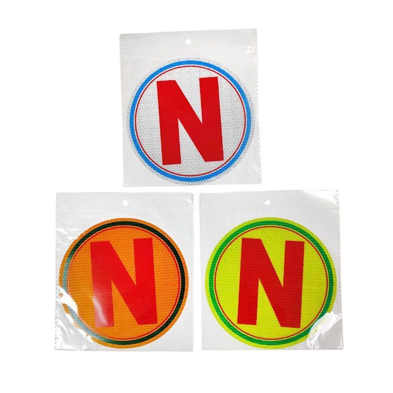 Ανακλαστικό Αυτοκόλλητο N Νέος Οδηγός - Sticker new driver OEM