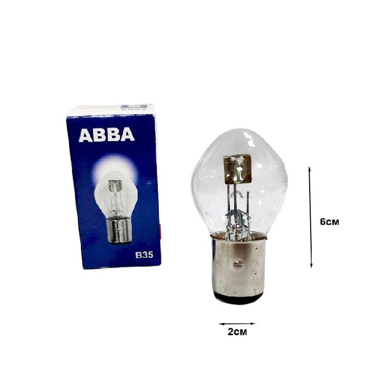 Abba Λάμπα Αλογόνου Αυτοκινήτου 12v 35w - Halogen lamp Abba