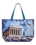 Τσάντα θαλάσσης YY1117 - Χακί BAG TO BAG