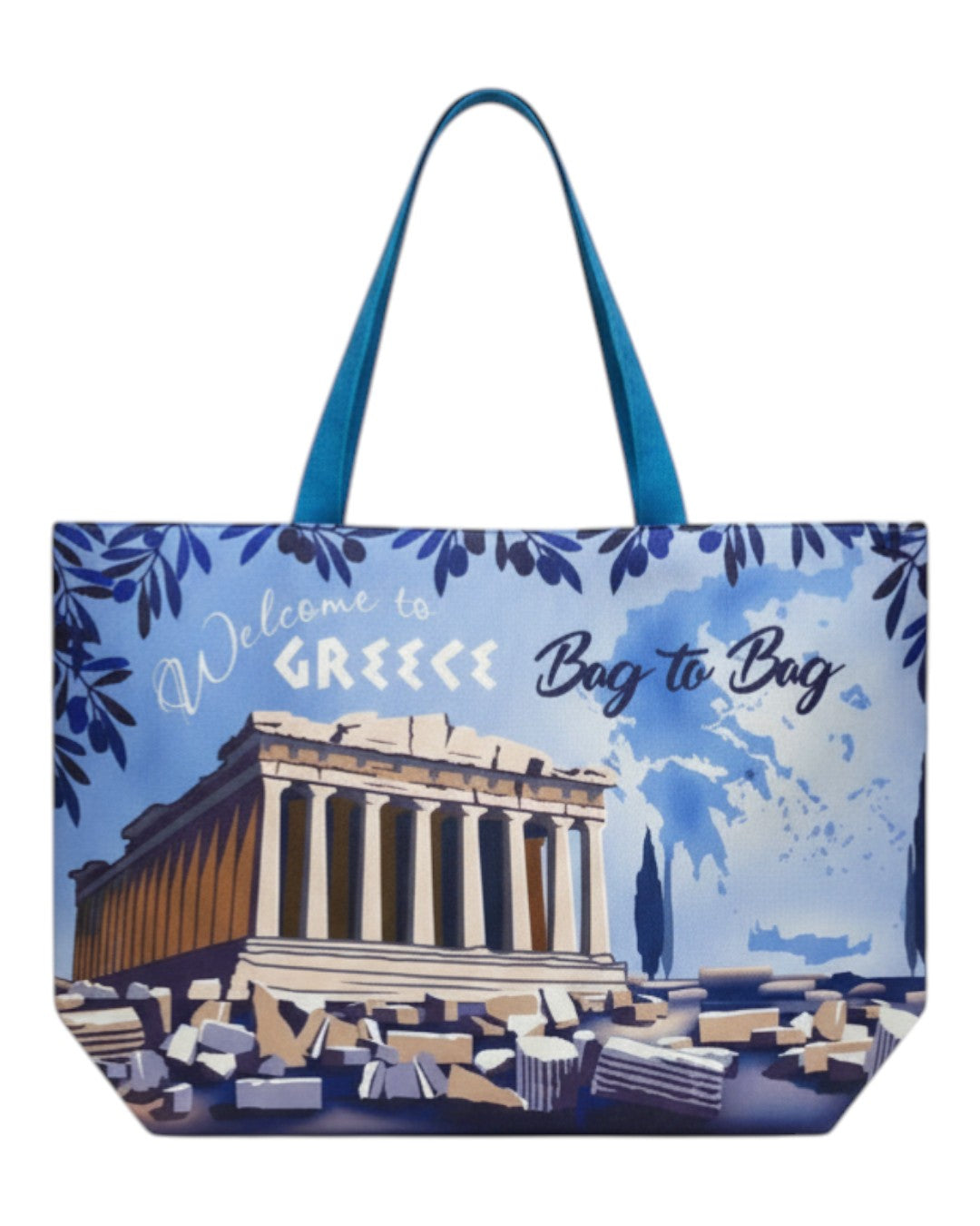 Τσάντα θαλάσσης YY1117 - Χακί BAG TO BAG