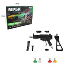 MP5K Πιστόλι Πίεσης Νερού για Πλυστικό Μηχάνημα – Σετ με 4 Μπεκ - Cleaning gun MP5K