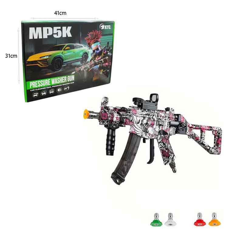 MP5K Πιστόλι Πίεσης Νερού για Πλυστικό Μηχάνημα – Σετ με 4 Μπεκ - Cleaning gun MP5K