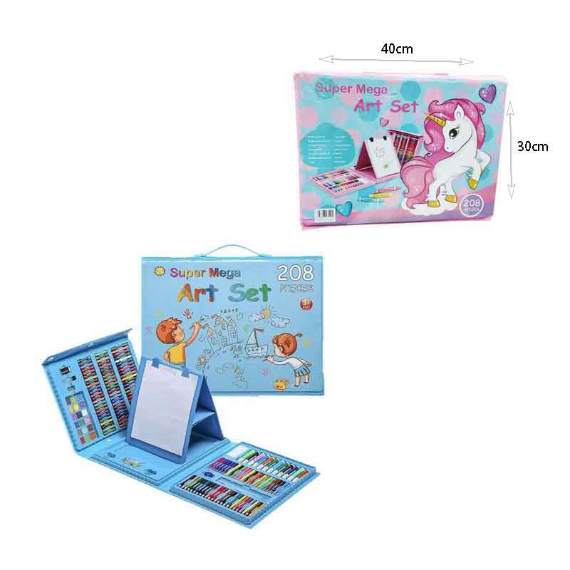 Σετ Ζωγραφικής 32.6x27.7cm 208τμχ - Super Mega Art Set - Μπλε OEM