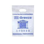 Πλαστική σακούλα δώρου 100τμχ - Plastic present bag Greece OEM
